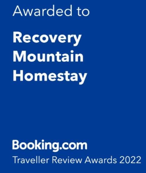 אליקאנטה Recovery Mountain Homestay מראה חיצוני תמונה